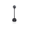 Logitech QuickCam Sphere AF Webcam