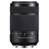 Sony 55-300mm f/4.5-5.6 SAM DT