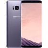 Samsung Galaxy S8 Grijs