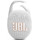 JBL Clip 5 White