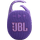 JBL Clip 5 Purple