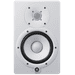 Yamaha HS8 White