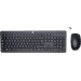 HP 230 Wireless Keyboard and Mouse QWERTY