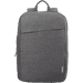 Lenovo 15.6" Laptop Casual Backpack B210 Grey-ROW