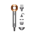 Dyson Supersonic Nickel/Koper
