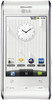 LG GT540 Swift White
