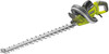 Ryobi RHT6560RL