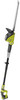 Ryobi RPT184515