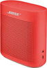 Bose SoundLink Color II Rood