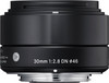 Sigma E 30mm f/2.8 DN ART Sony