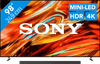 Sony Bravia 7 II True RGB 98" (2026) + Sony Bravia Theatre Bar 9