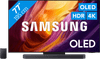 Samsung OLED 77" S95H (2026) + Samsung HW-Q990H (2026)