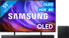 Samsung OLED 55" S83H (2026) + Samsung HW-QS700F (2025)