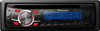 Pioneer DEH-2300UBB Autoradio
