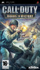 Call of Duty: Roads to Victory PSP