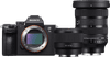 Sony A7 III + Sigma 24-70mm f/2.8 DG DN II Art Sony E-mount