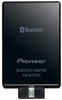 Pioneer AS-BT200