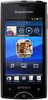 Sony Ericsson Xperia Ray Black