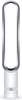 Dyson AM07 Wit/Zilver