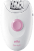 Braun Silk-épil 1 1170