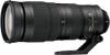 Nikon AF-S Nikkor 200-500mm f/5.6E ED VR