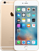 Apple iPhone 6s 32GB Goud