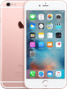 Apple iPhone 6s 128GB Rose Gold
