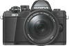 Olympus OM-D E-M10 Mark II Zwart + 14-150mm