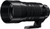 Panasonic Lumix DG 100-400mm f/4-6.3 ASPH. Power O.I.S