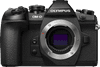Olympus OM-D E-M1 Mark II Body Black