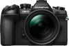 Olympus OM-D E-M1 Mark II Body Black + 12-40mm