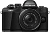 Olympus OM-D E-M10 Mark II Black + 14-42mm IIR Black
