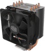 Cooler Master Hyper H412R