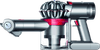 Dyson V7 Trigger