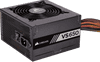 Corsair VS650
