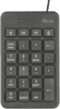 Trust Xalas USB Numeric Keypad
