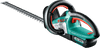 Bosch AdvancedHedgeCut 36