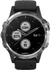 Garmin Fenix 5 Plus Zilver