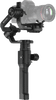 DJI Ronin-S