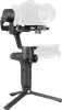 Zhiyun WEEBILL LAB Gimbal