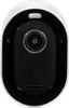 Arlo PRO 3 (expansion)
