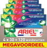 Ariel 3in1 Pods Colour - 120 units