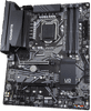 GIGABYTE Z490 UD