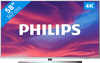 Philips The One (58PUS7304) - Ambilight
