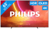 Philips 65OLED805 - Ambilight (2020)