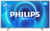 Philips 70PUS7555 (2020)