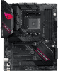 Asus ROG STRIX B550-F Gaming (wifi)