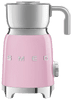 SMEG Milk Frother MFF01PKEU Pink