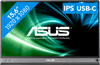 Asus Zenscreen MB16AC