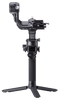 DJI Ronin SC 2 (RSC 2)